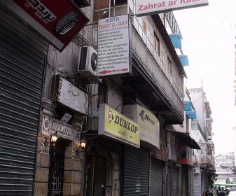 【シリア旅】世界遺産の古代都市アレッポ！巨大なアレッポ城塞と旧市街スーク