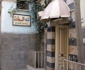 【シリア旅】世界最古の都市ダマスカス！旧市街スークとウマイヤド・モスク